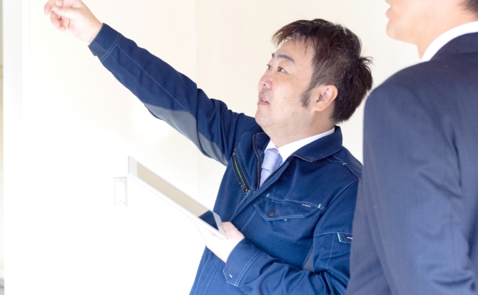 省エネコンシェルジュ